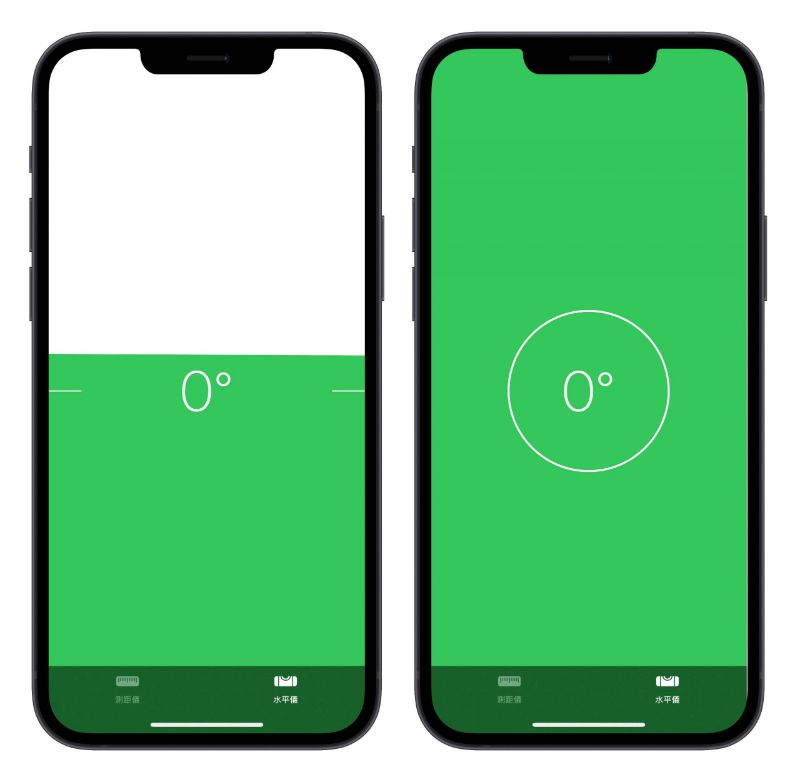 iPhone 測距儀 看房