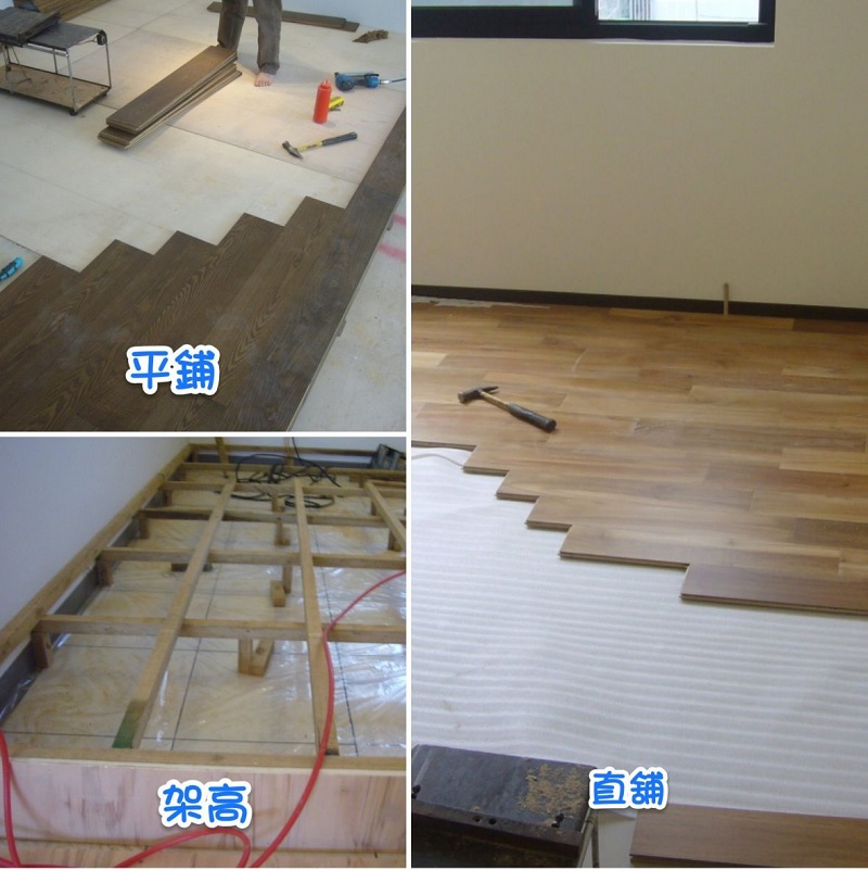 地板隔音選擇:木地板 VS 「隔音墊 + 磁磚」優缺點、隔音效果 - 果仁家 - 買房賣房 / 居家生活知識家