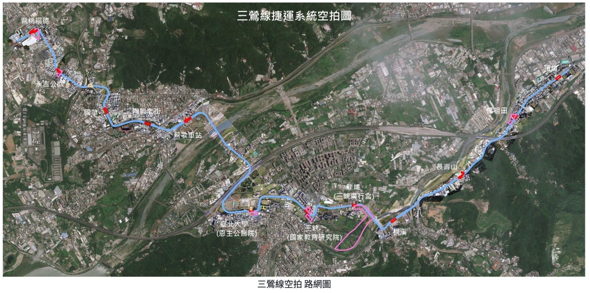 捷運三鶯線何時通車?路線圖、完工時間、完工進度一次看 - 果仁家 - 買房賣房 / 居家生活知識家