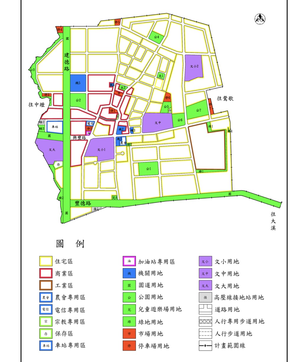 八德擴大重劃區