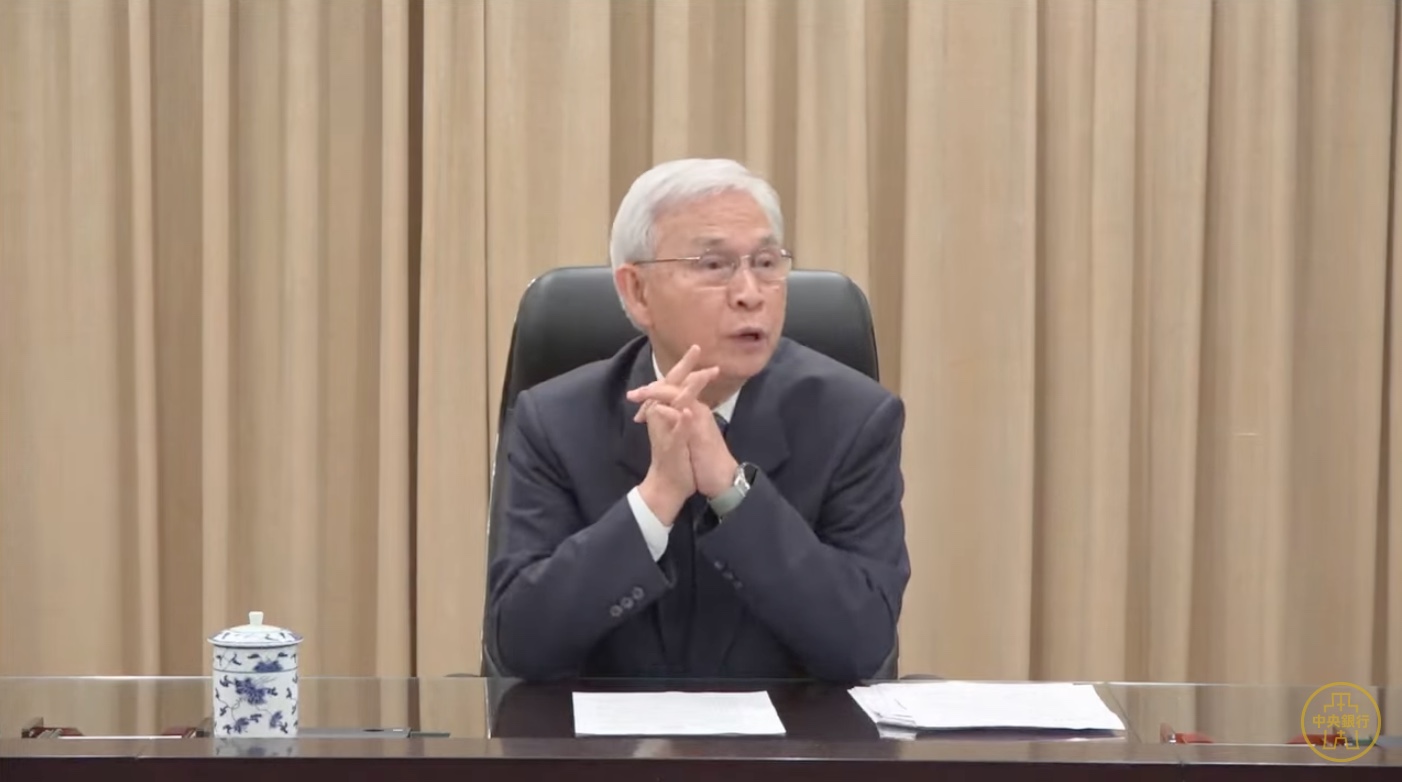 央行於 5/5 召開緊急記者會,針對台幣升值一事說明