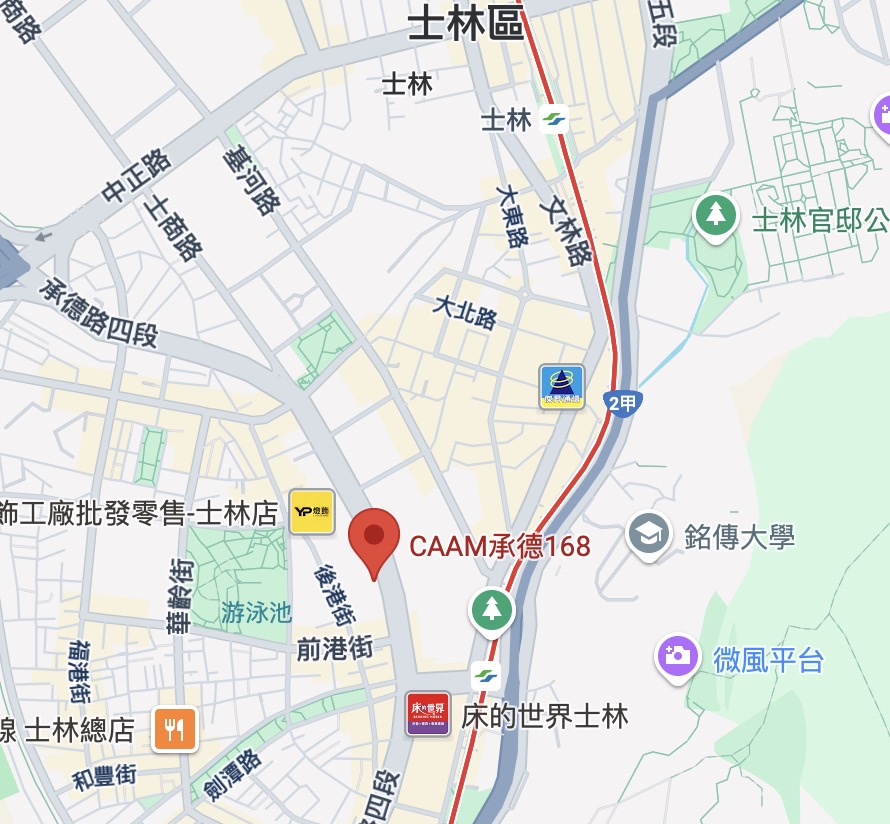 Google 落腳劍潭站旁