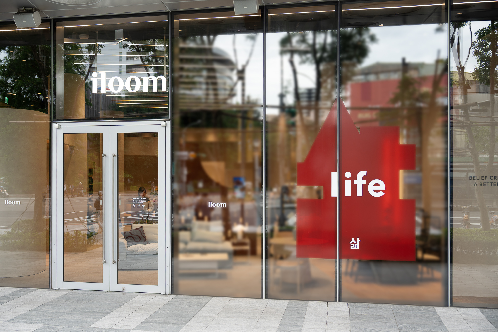 iloom 台北旗艦店 5/28 開幕！100% 還原韓國空間美學旗艦店，感受韓劇感小宅