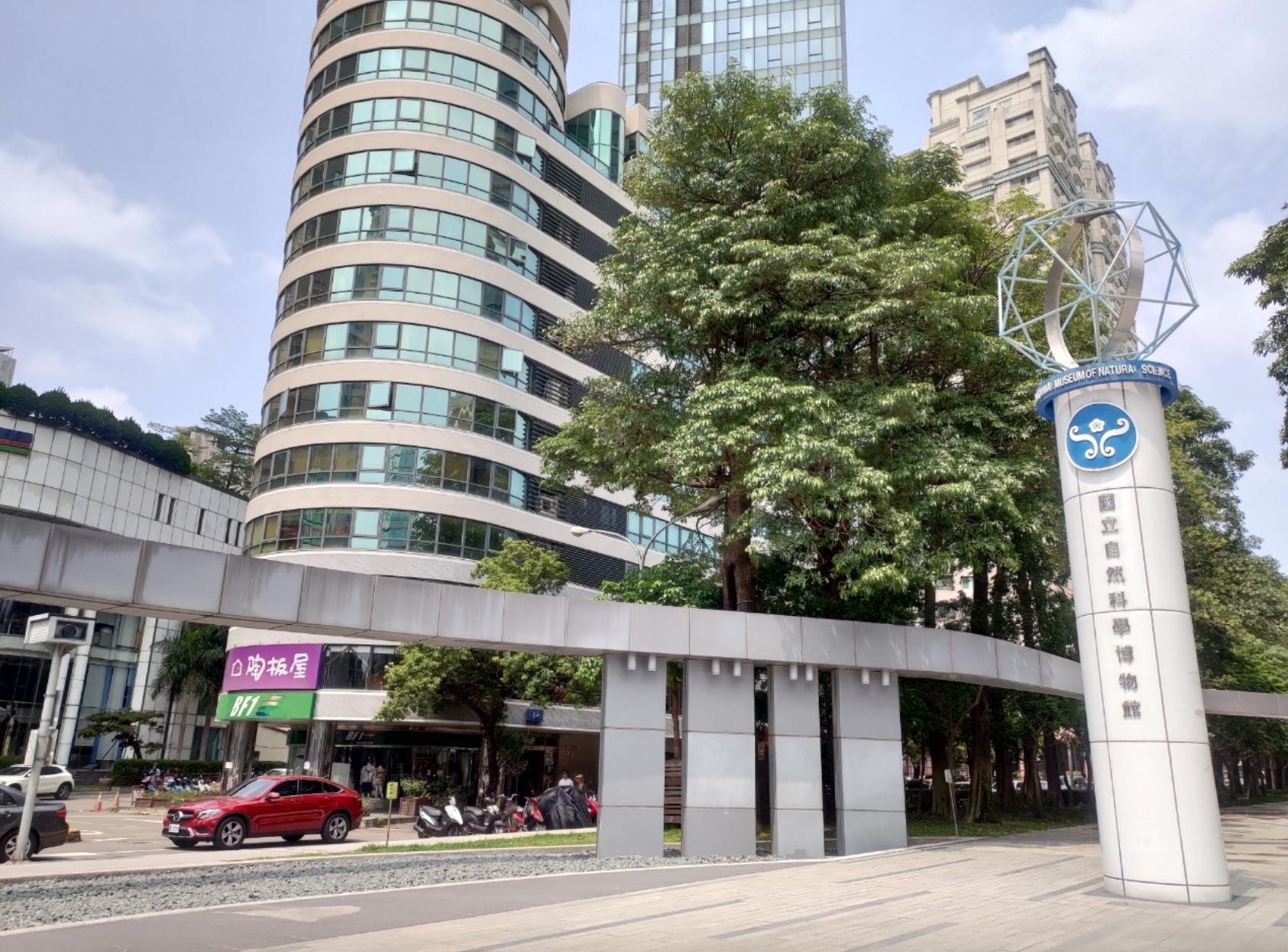 川普關稅衝擊台中中小企業?專家: 買方有機會