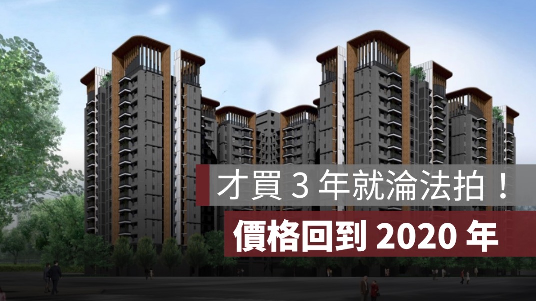 總太聚作