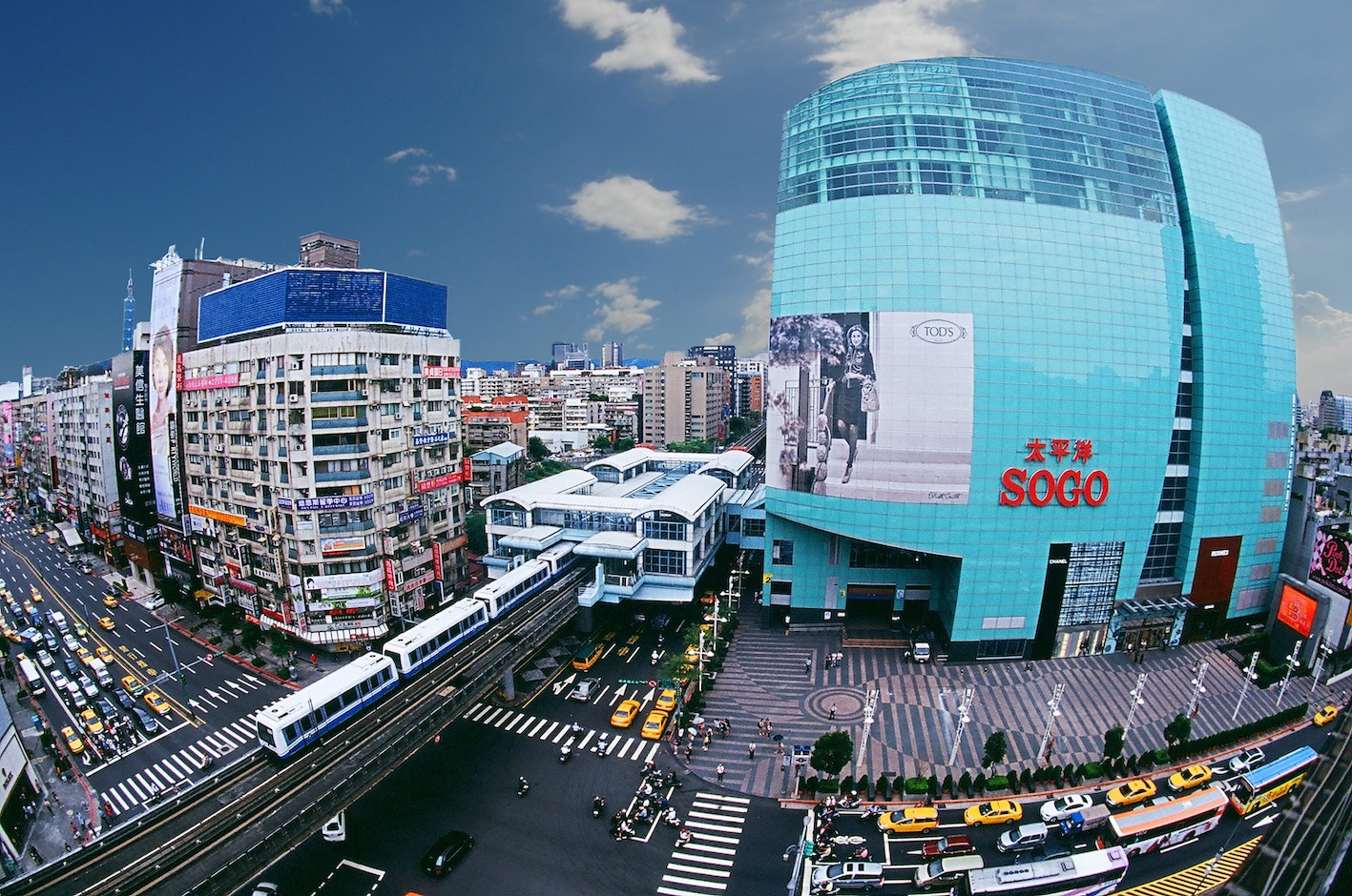 忠孝復興站 SOGO 復興館