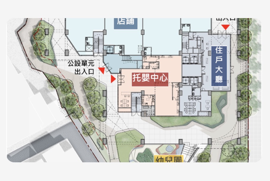 保二安居環境介紹。