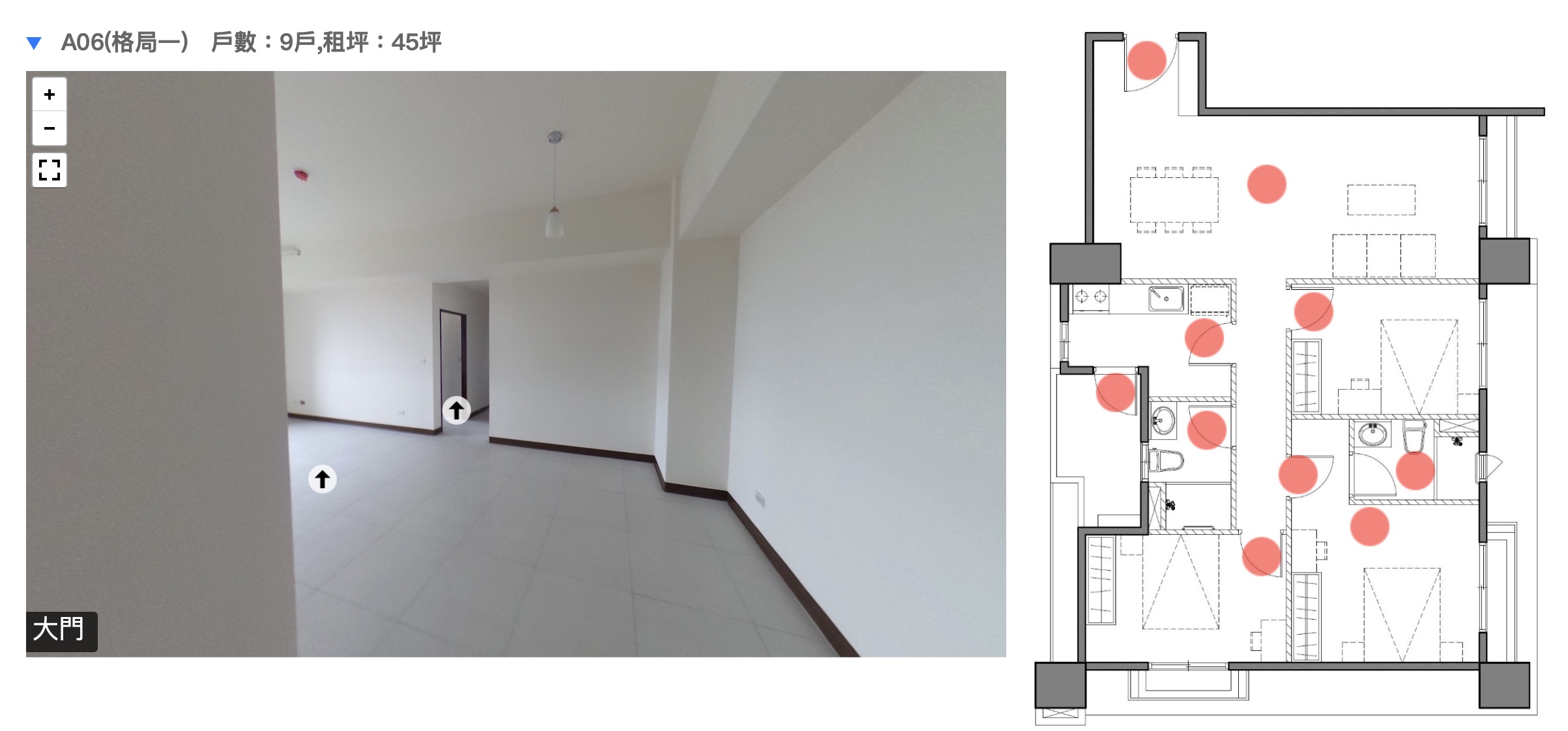 中路一號社會住宅。三房型。圖/桃園市住宅及都市更新中心。