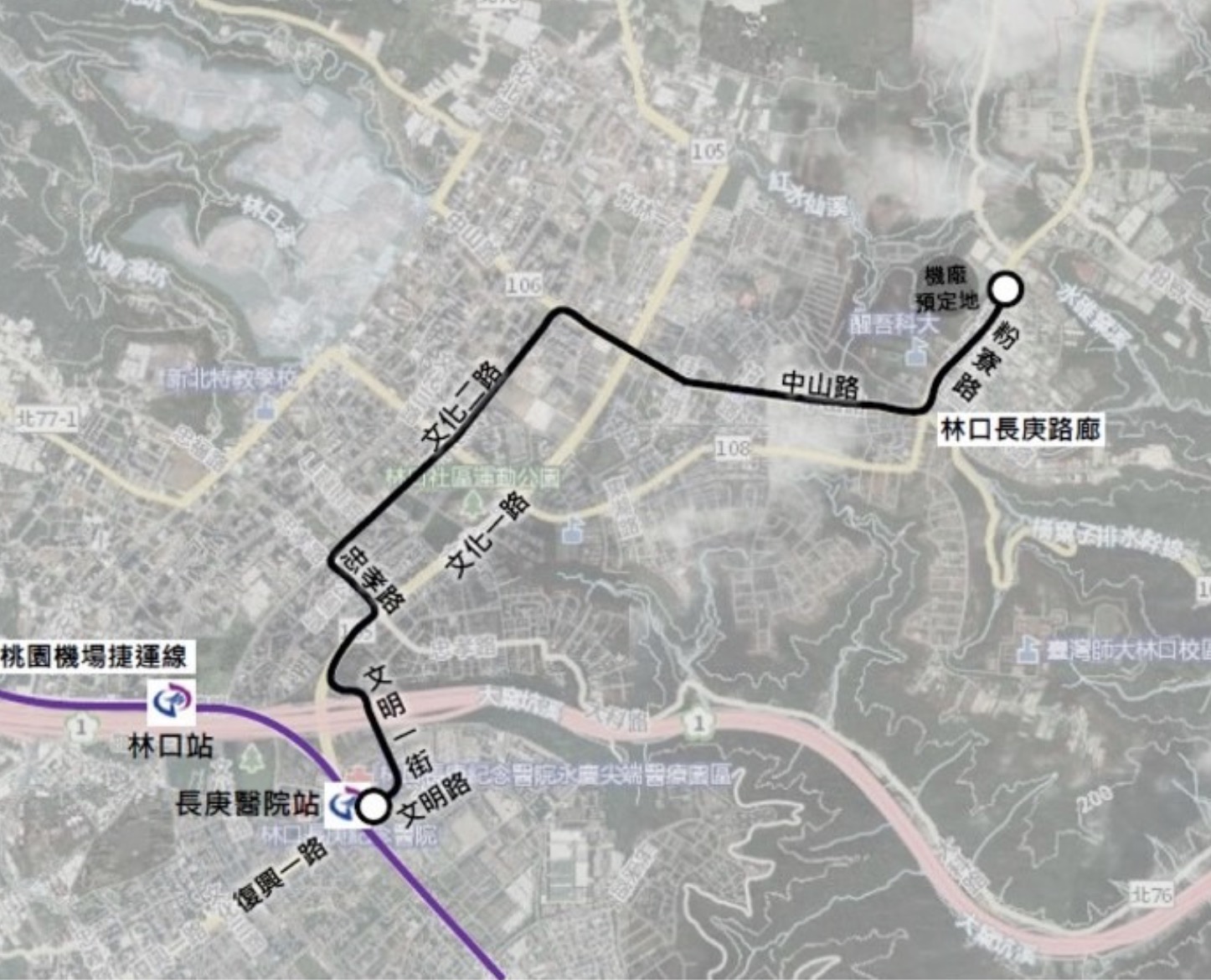 林口-長庚醫院路廊規劃示意圖