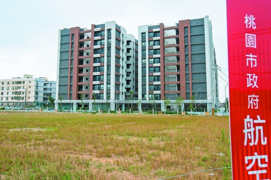 桃園推可負擔住宅。圖源：桃園住都中心
