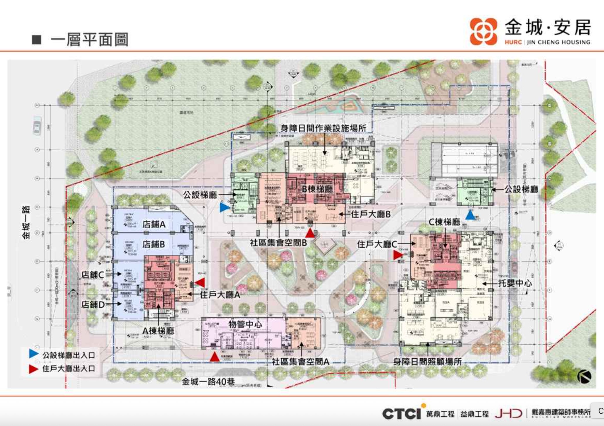 新竹社宅-金城安居一樓平面圖(圖源:擷取自國家住都心中官網)