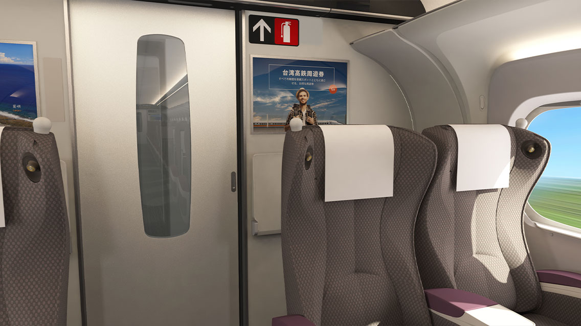 N700ST 讓尖峰運能預估增加約 25%（圖源：台灣高鐵）