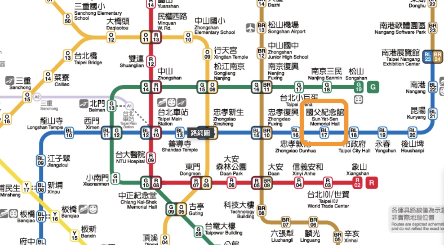 捷運圖,國父紀念館站。圖:台北捷運