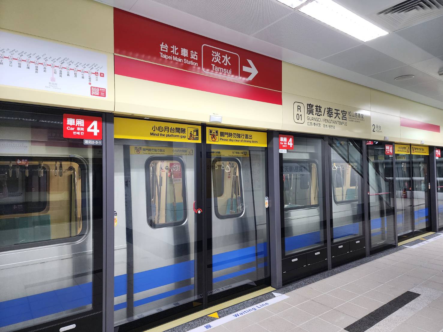 廣慈／奉天宮站 8/30 啟用。（圖源：台北捷運公司）