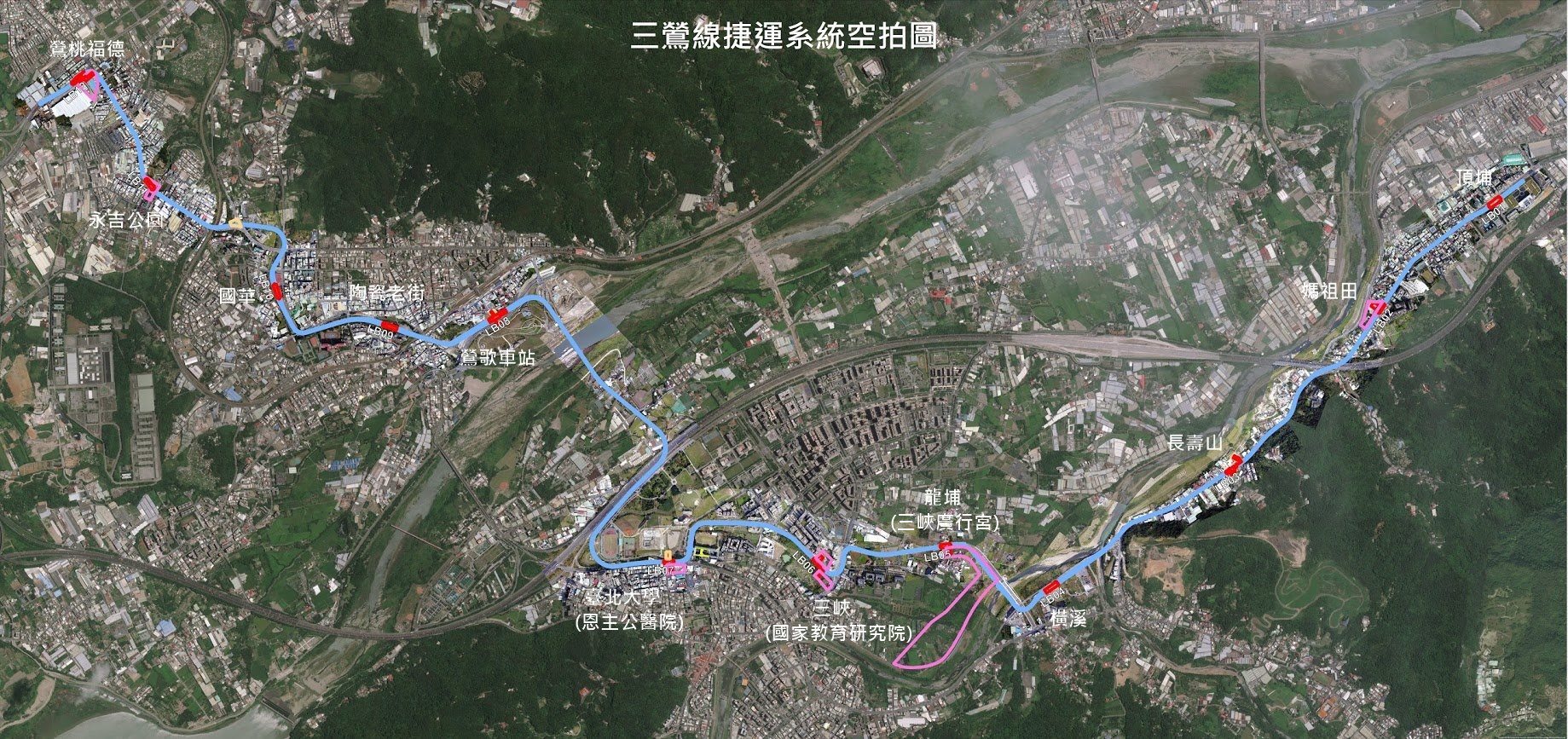 三鶯線路線圖（圖源：新北捷運工程局）