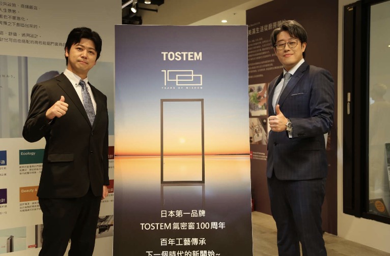TOSTEM TMC 氣密窗,主打隔音、水密與抗風性能