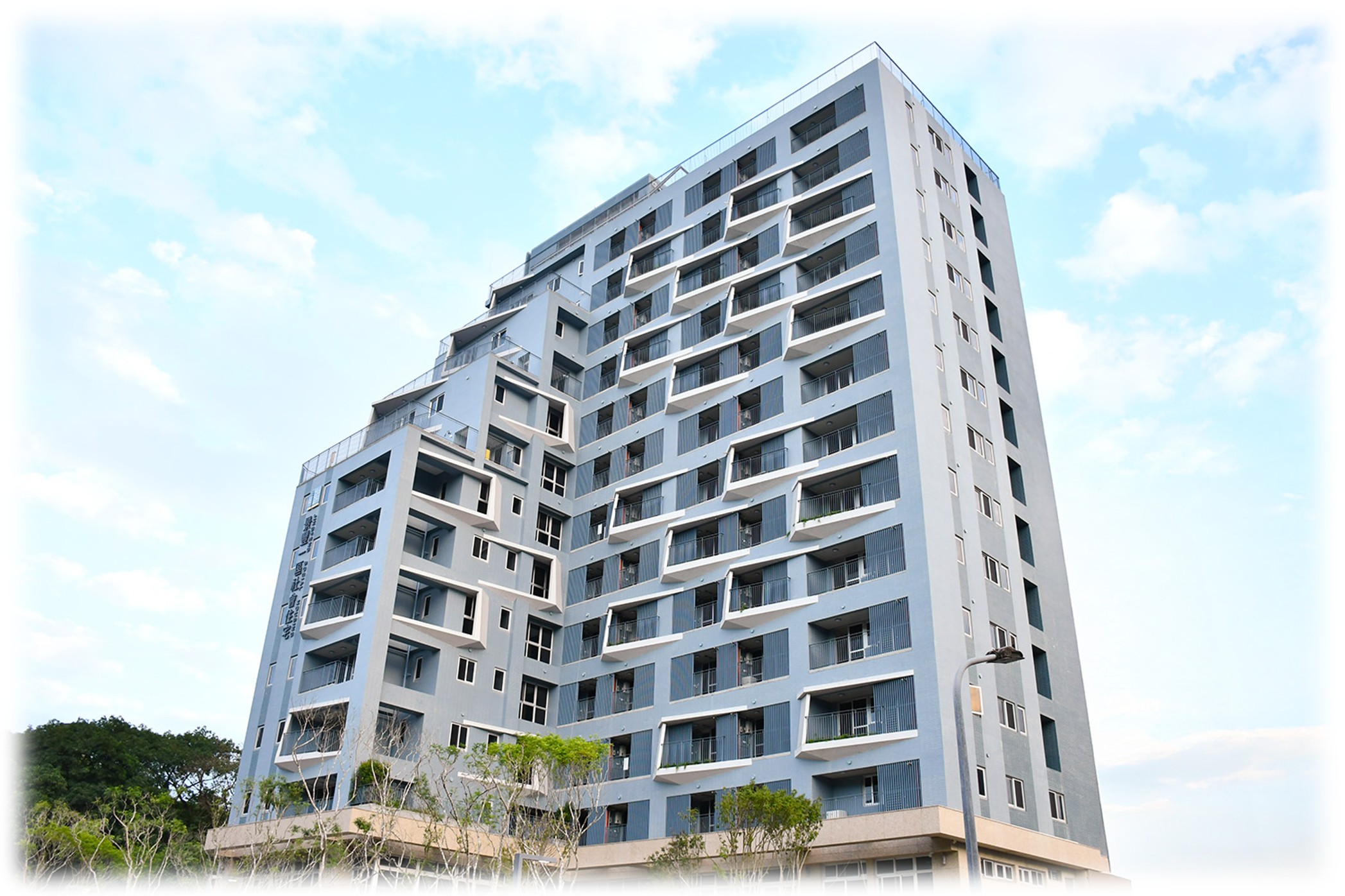 景豐社會住宅 1 區外觀（圖源：北市府安心樂租網）