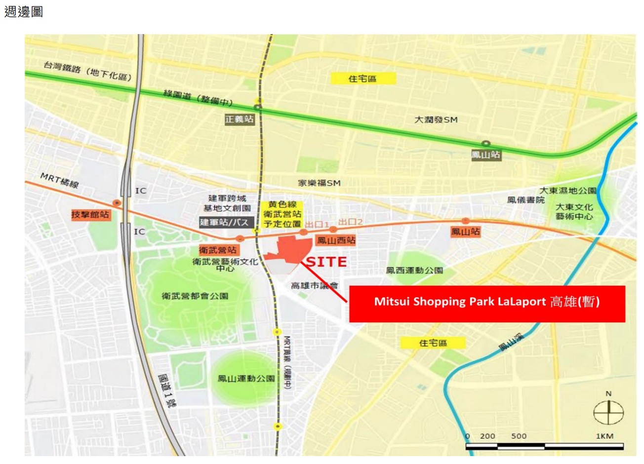 LaLaport 高雄基地位置在鳳山區華泰段 11 號地（圖源：三井新聞稿）