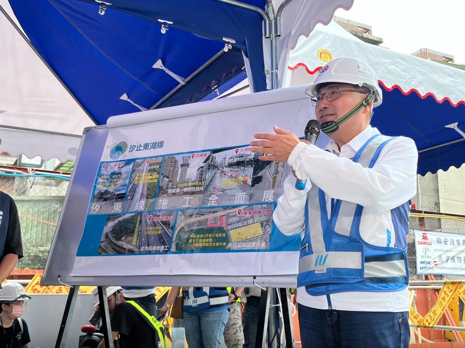 捷運汐東線目前進度破 3 成，目標 2032 年完工（圖源：新北捷工局）