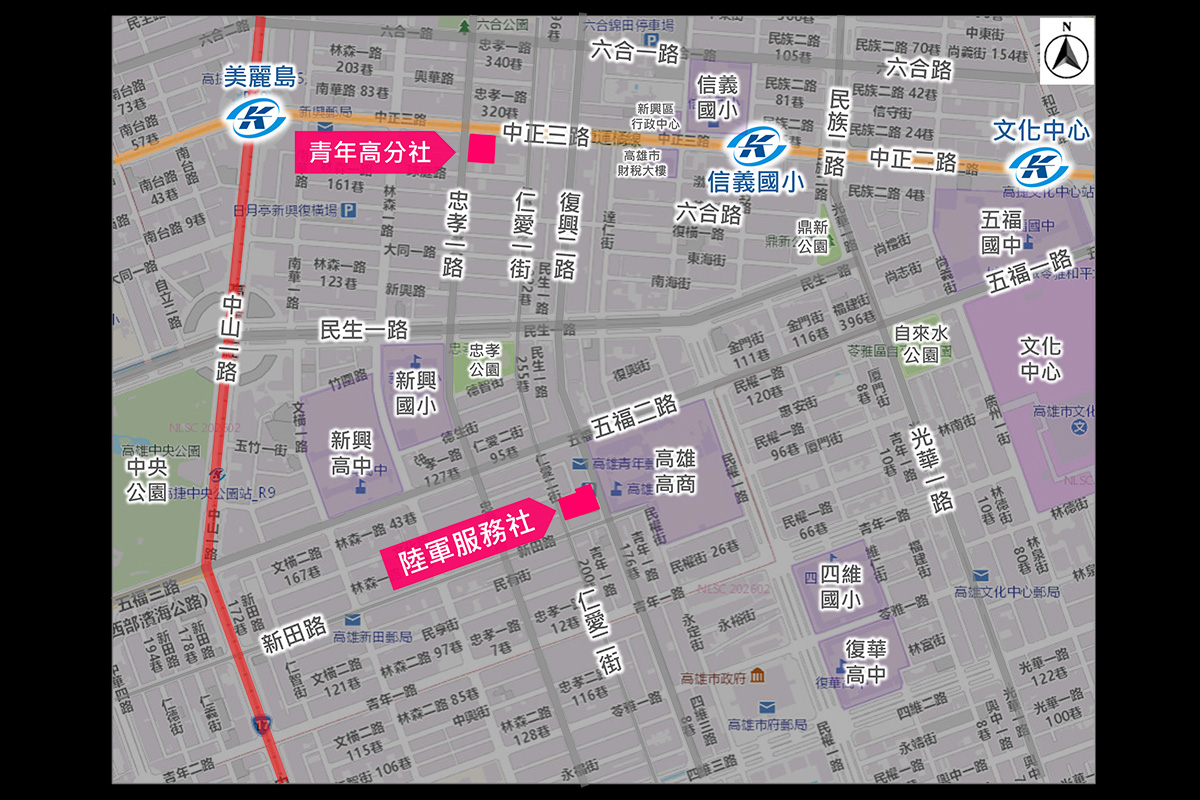 公辦都更位置