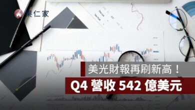 美光財報再刷新高！Q4 營收 542 億美元、EPS 33.42 美元，下一季上看 615 億美元
