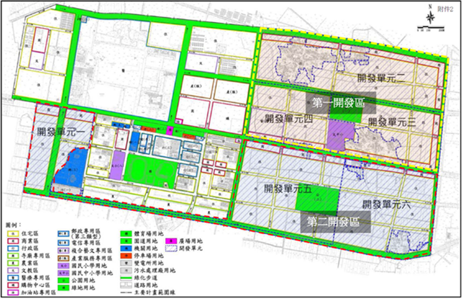 工程範圍示意圖