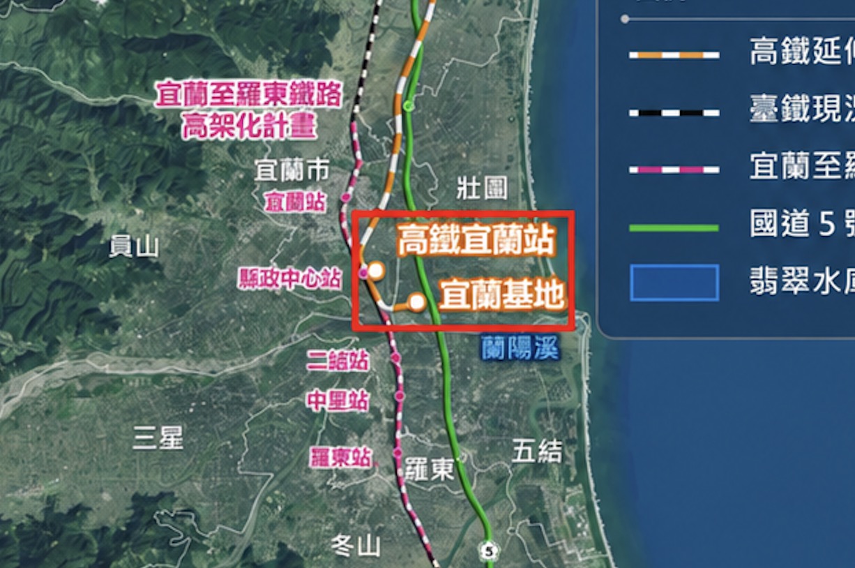 高鐵宜蘭站位置